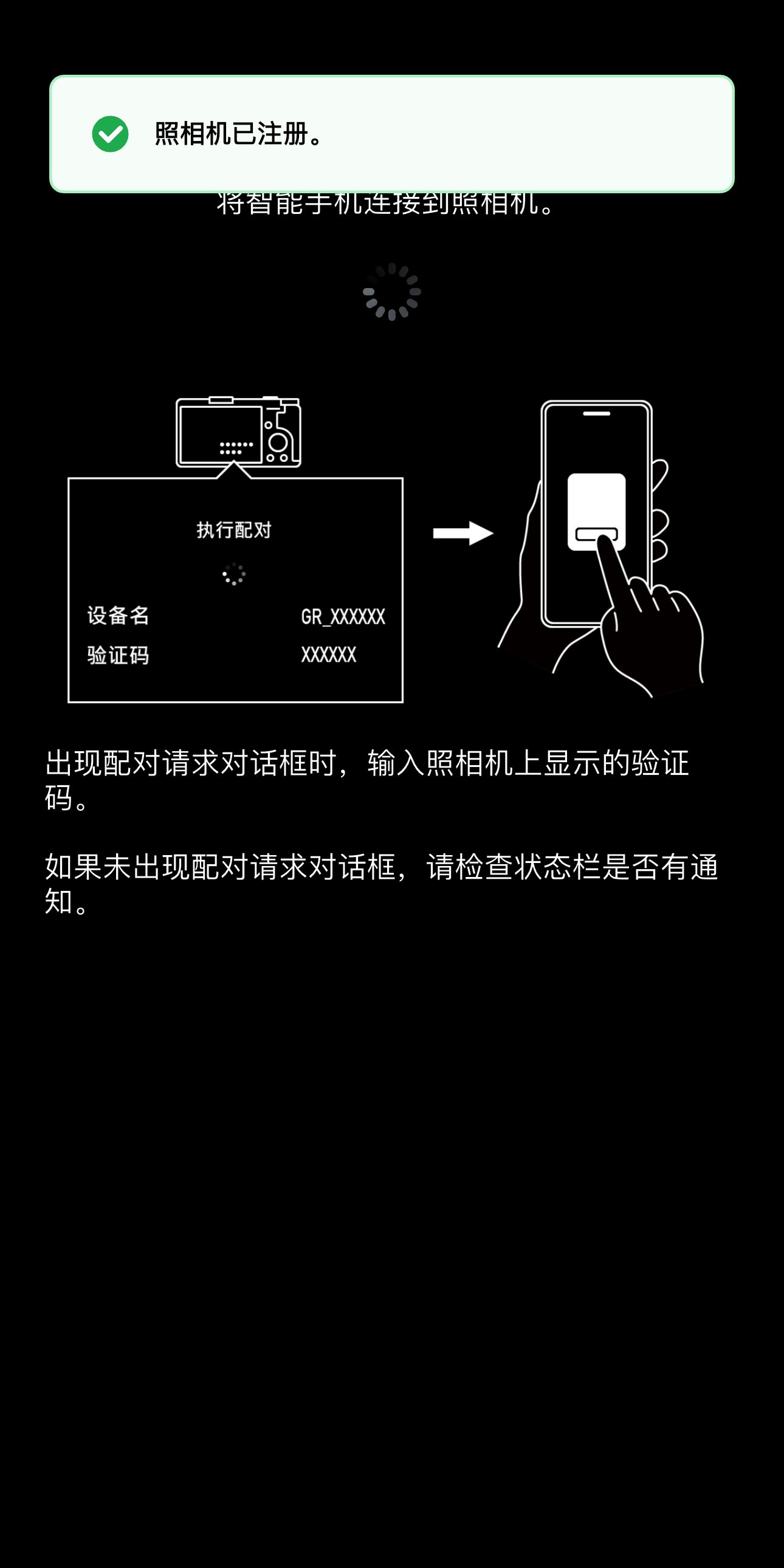 Image depicting the aforementioned content