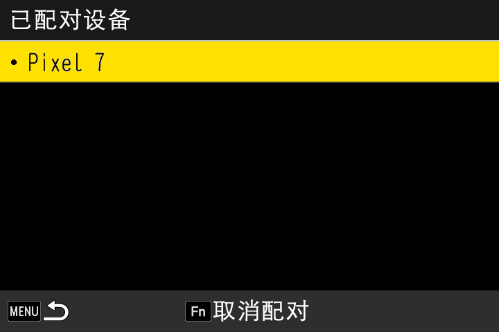 Image depicting the aforementioned content