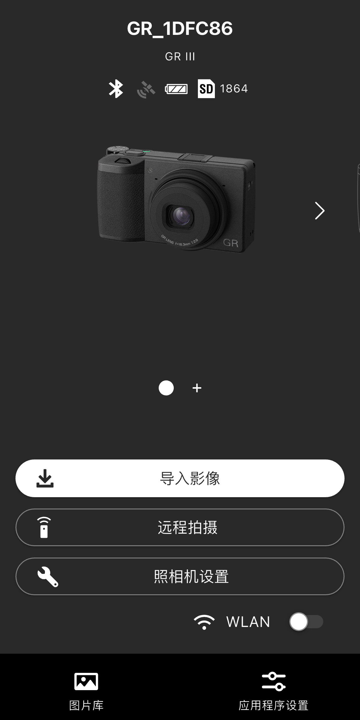 Image depicting the aforementioned content