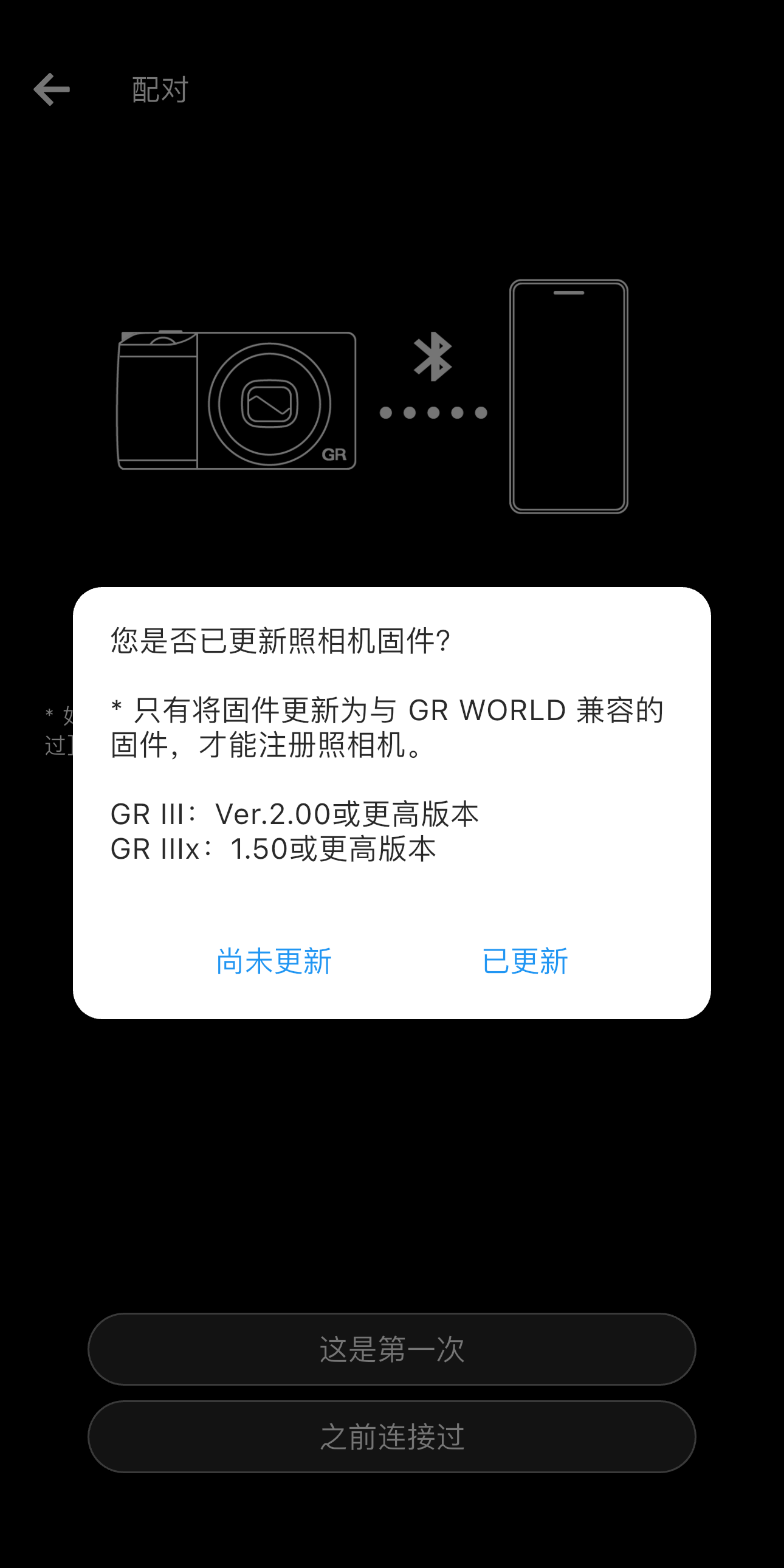 Image depicting the aforementioned content