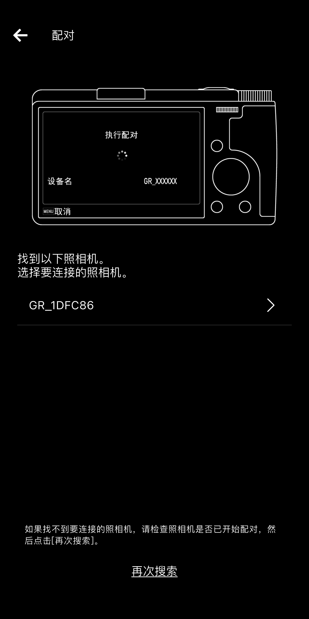 Image depicting the aforementioned content