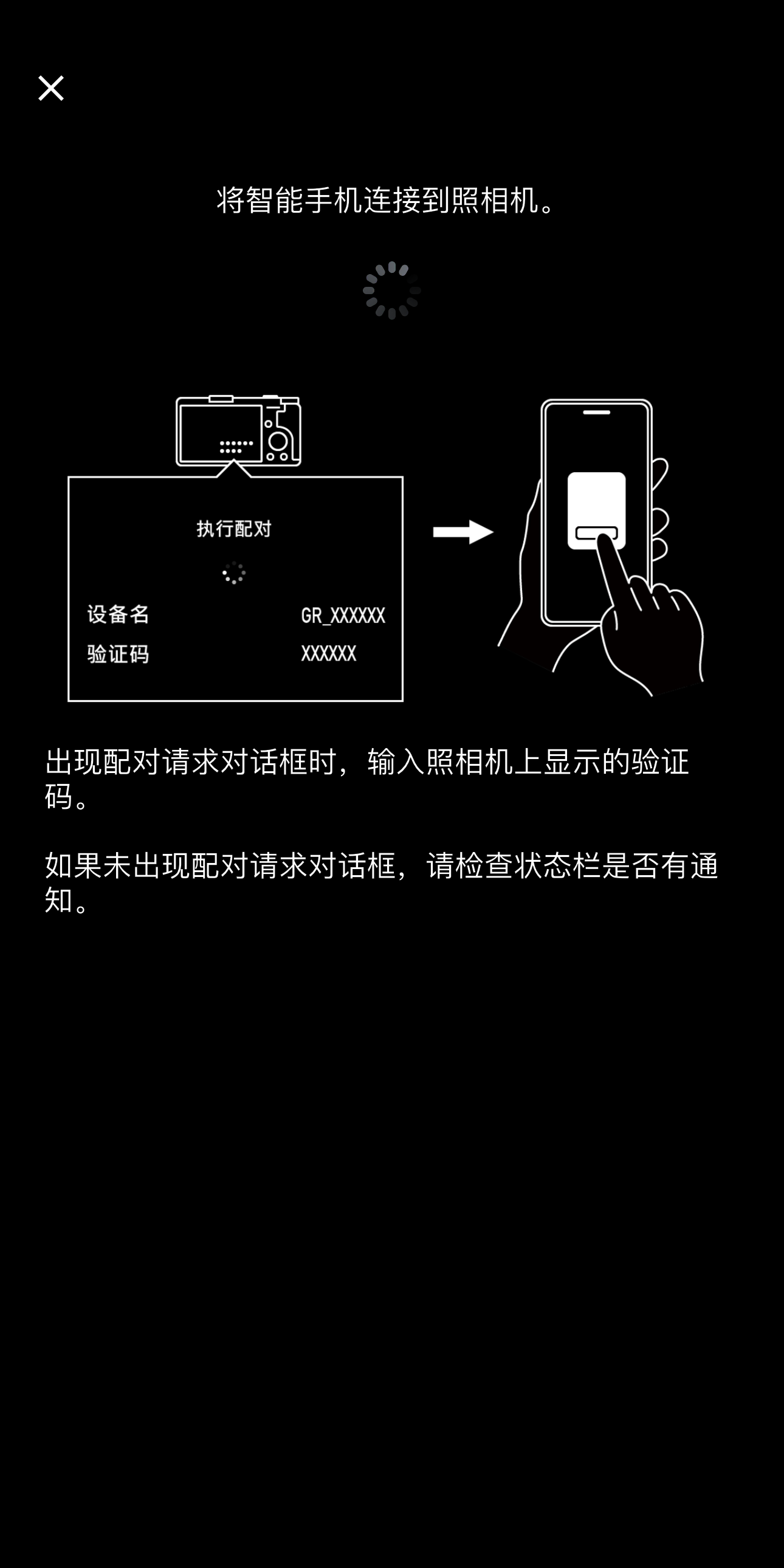 Image depicting the aforementioned content