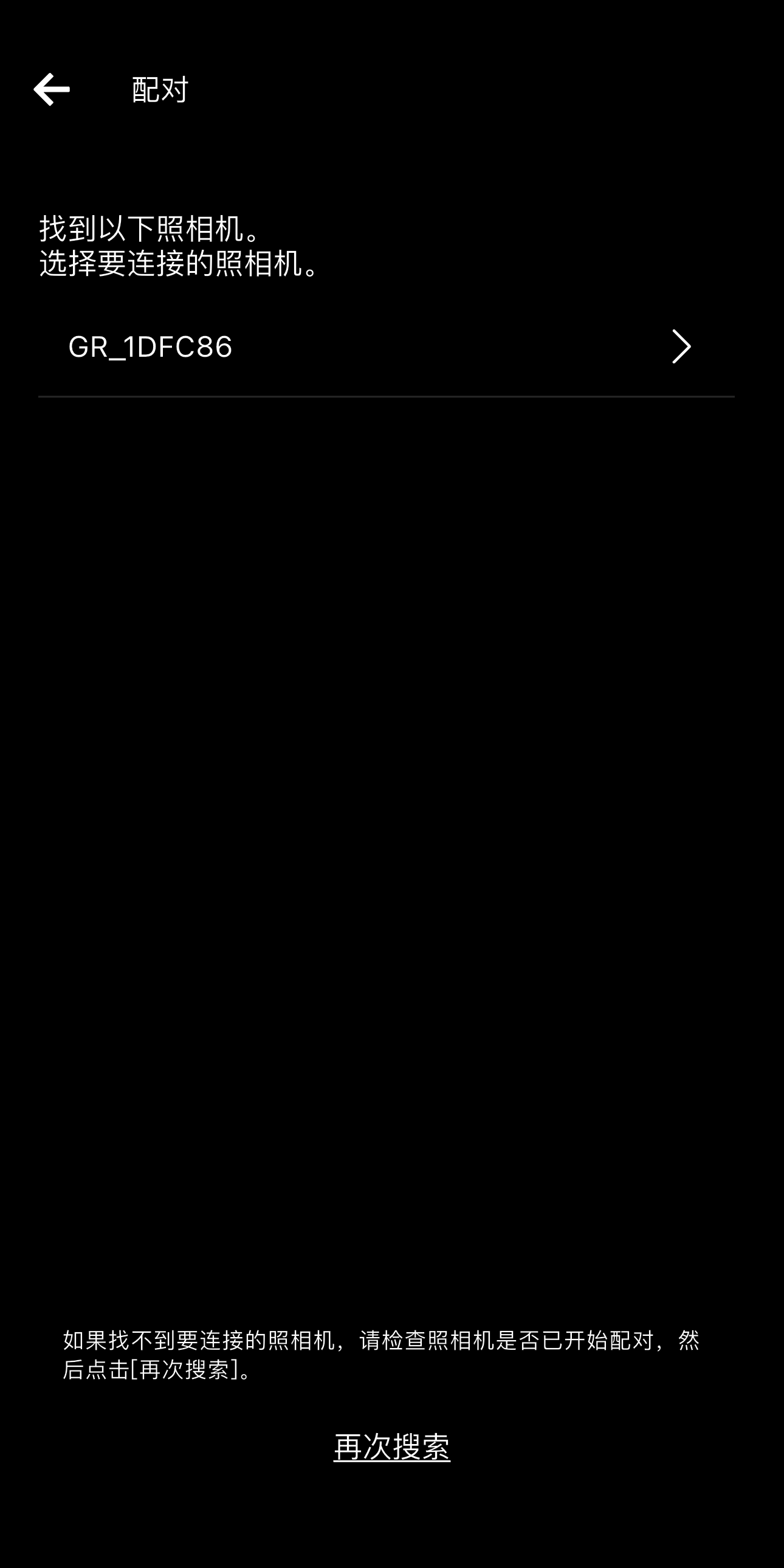 Image depicting the aforementioned content