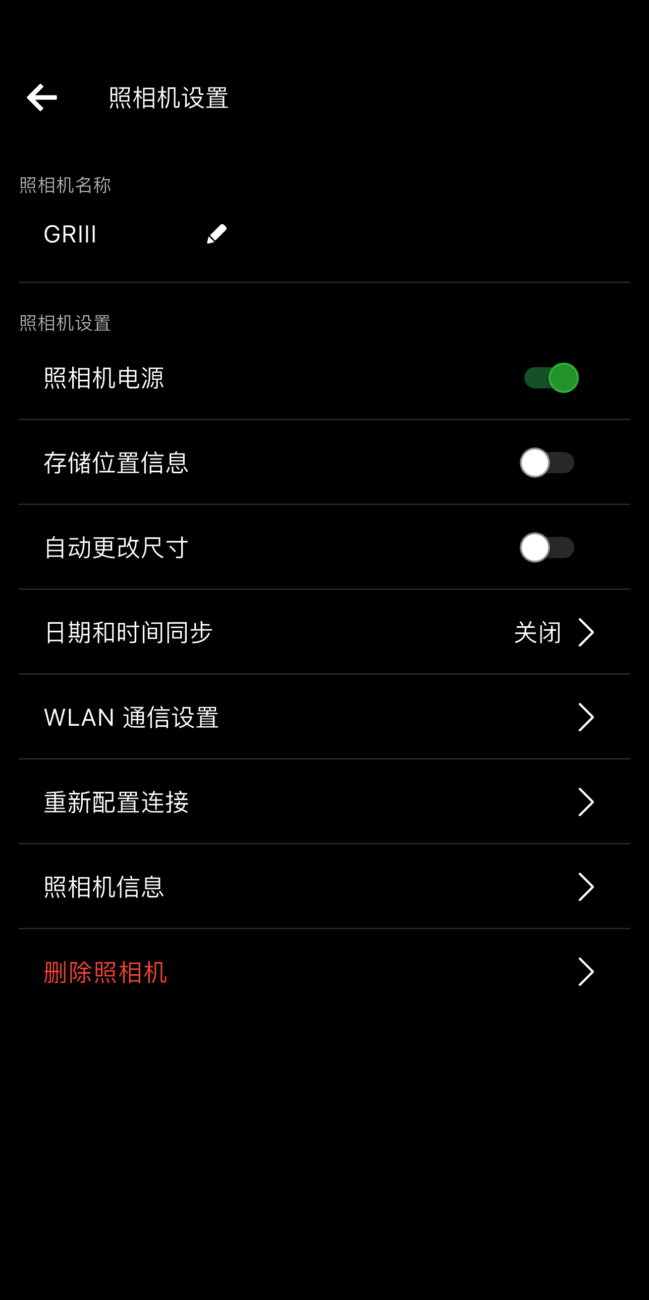 Image depicting the aforementioned content