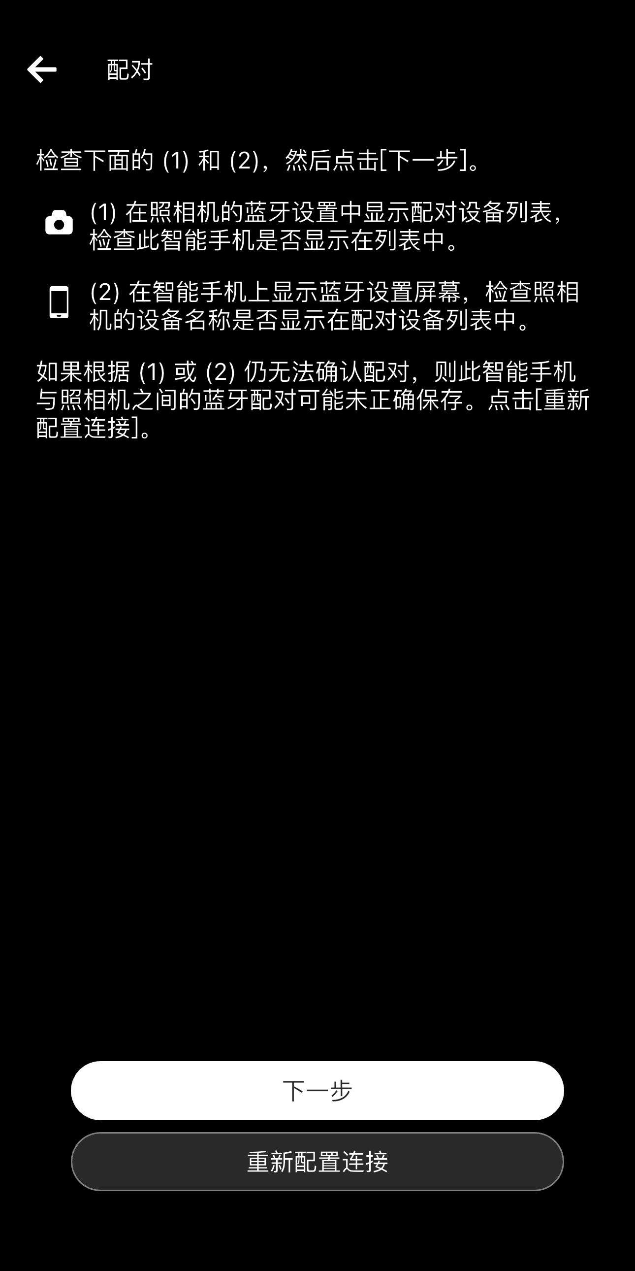 Image depicting the aforementioned content