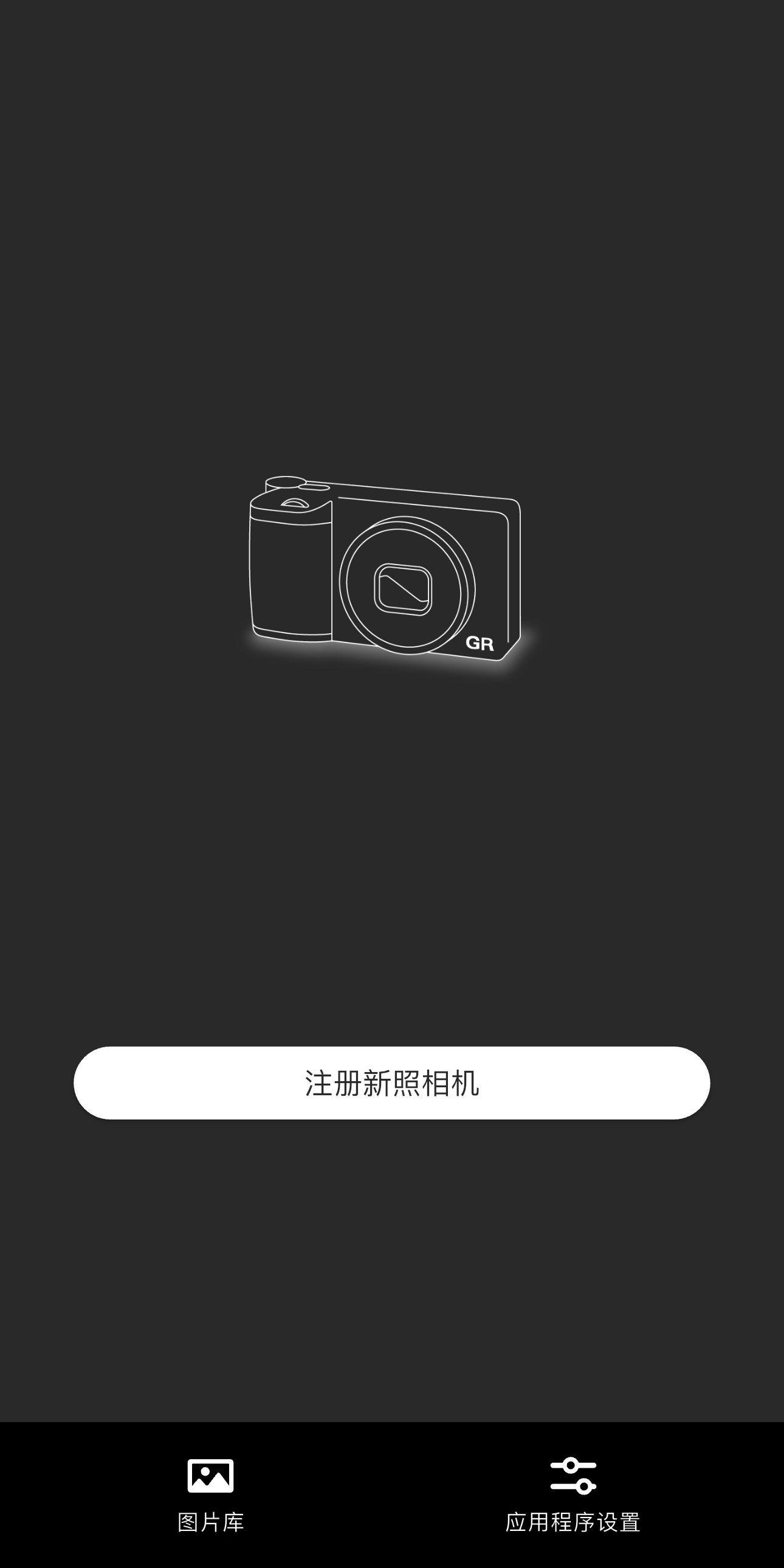 Image depicting the aforementioned content