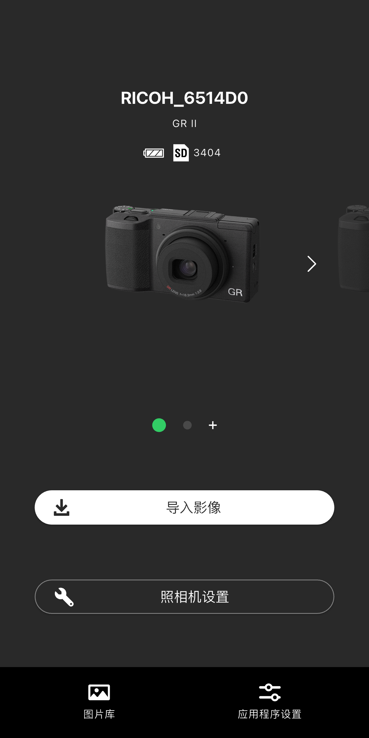 Image depicting the aforementioned content