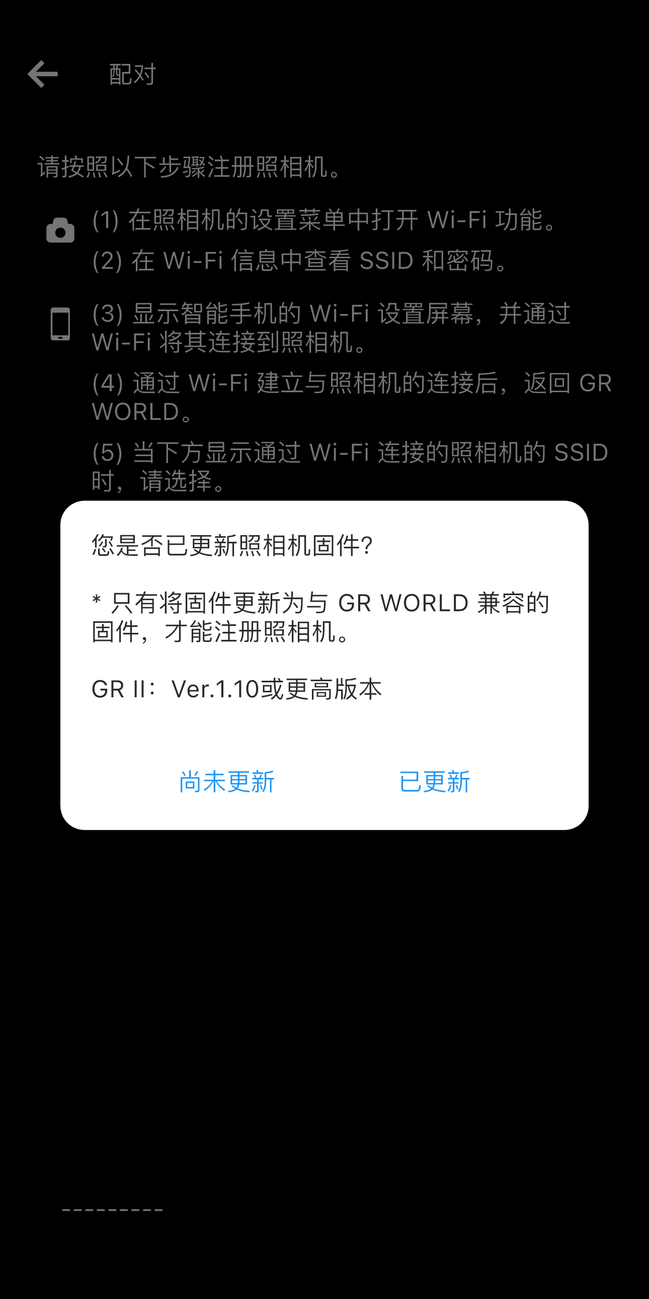 Image depicting the aforementioned content