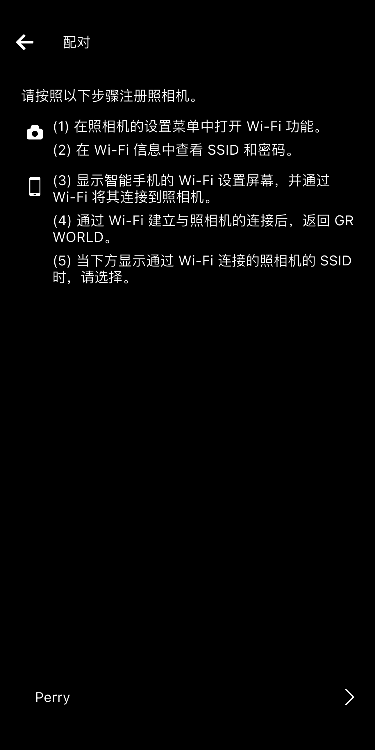 Image depicting the aforementioned content