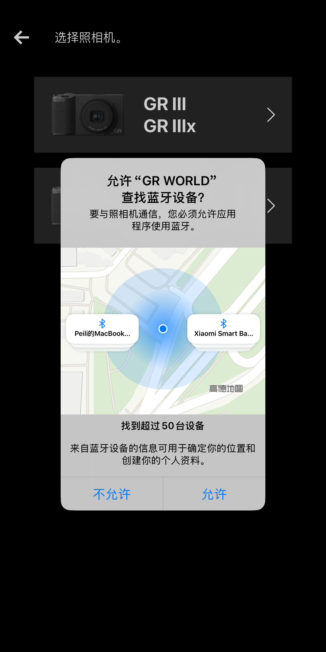 Image depicting the aforementioned content