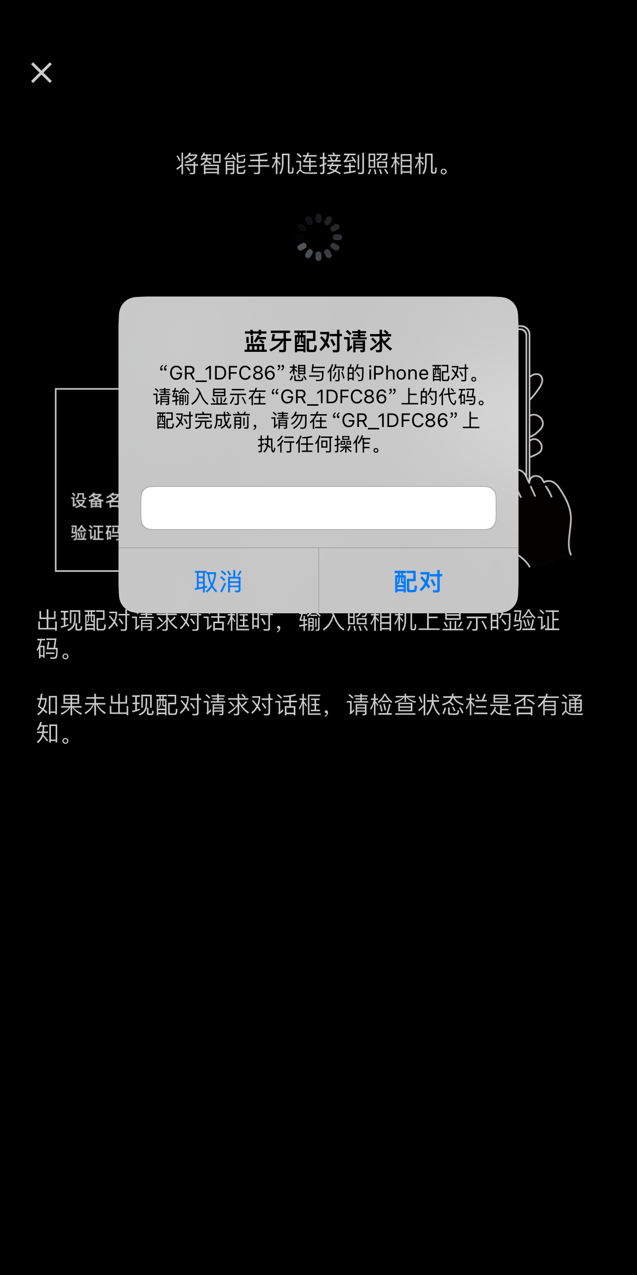 Image depicting the aforementioned content