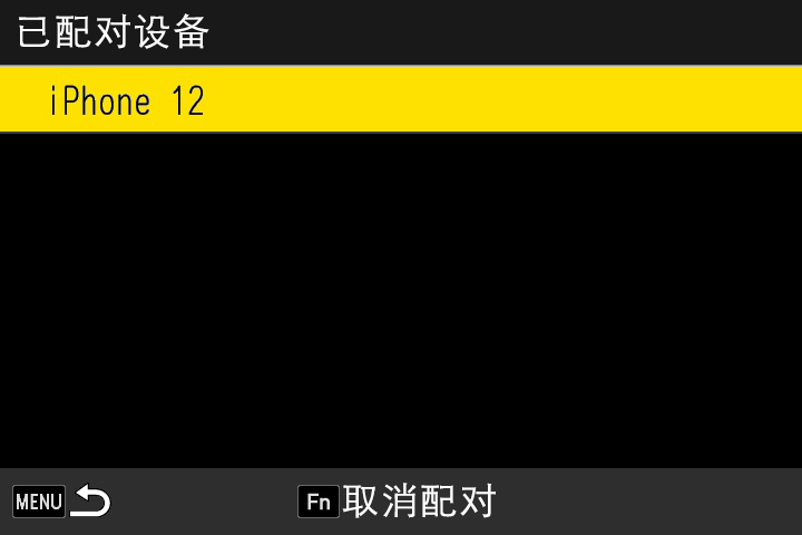 Image depicting the aforementioned content